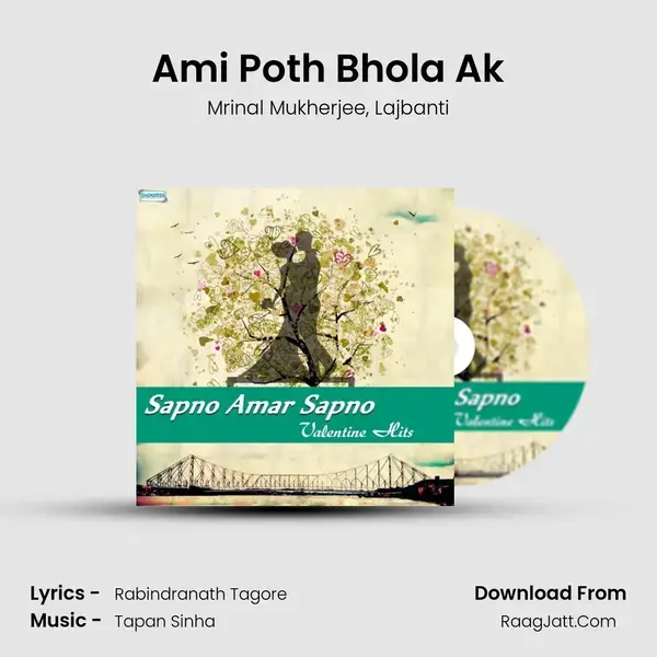 Ami Poth Bhola Ak mp3 song