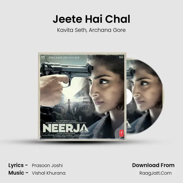 Jeete Hai Chal mp3 song