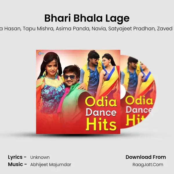 Bhari Bhala Lage mp3 song