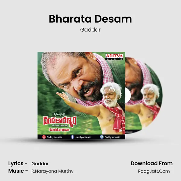 Bharata Desam mp3 song