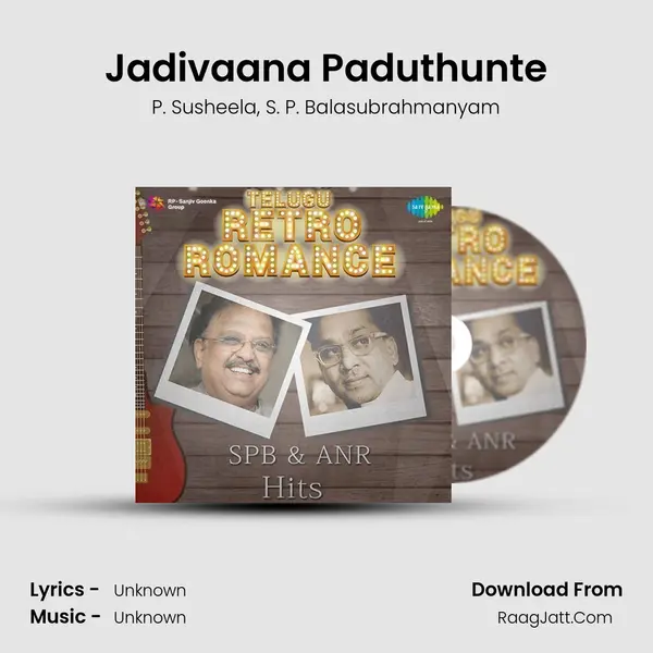 Jadivaana Paduthunte Song mp3 | P. Susheela