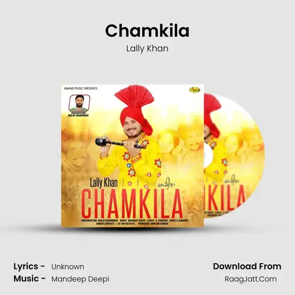 Chamkila Song mp3 | Lally Khan