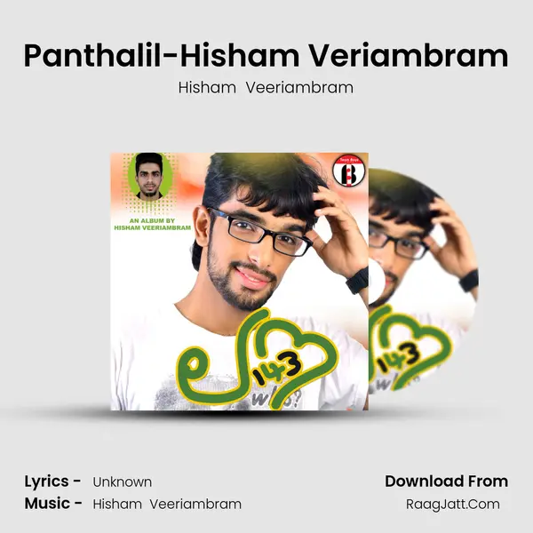 Panthalil-Hisham Veriambram mp3 song