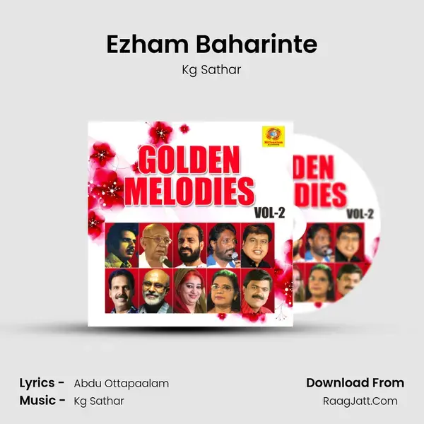 Ezham Baharinte Song mp3 | Kg Sathar