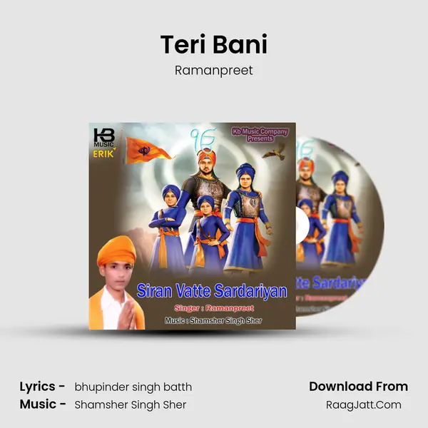 Teri Bani mp3 song