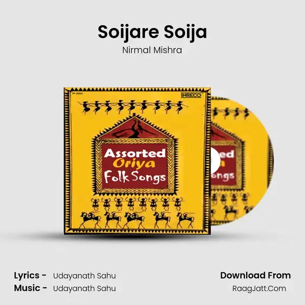 Soijare Soija mp3 song