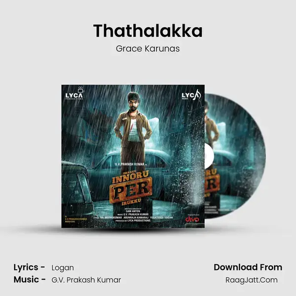 Thathalakka mp3 song