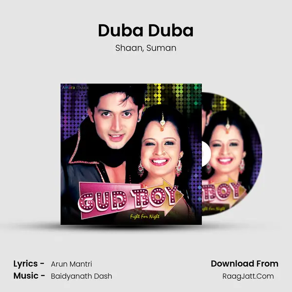 Duba Duba Song mp3 | Shaan