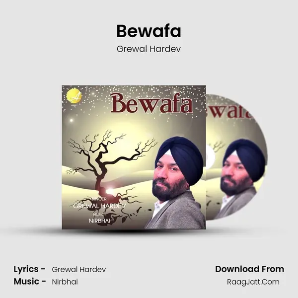 Bewafa Song mp3 | Grewal Hardev