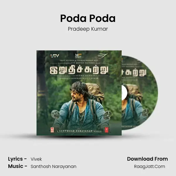 Poda Poda Song mp3 | Pradeep Kumar