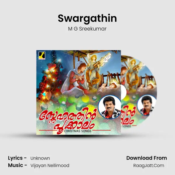 Swargathin Song mp3 | M G Sreekumar