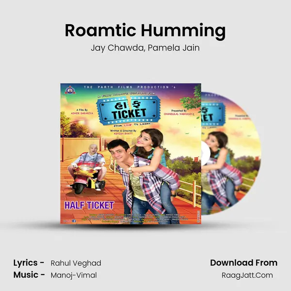 Roamtic Humming mp3 song