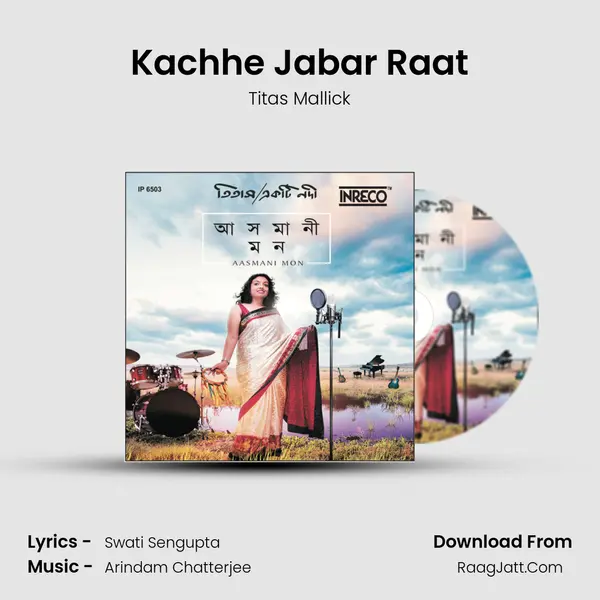 Kachhe Jabar Raat mp3 song