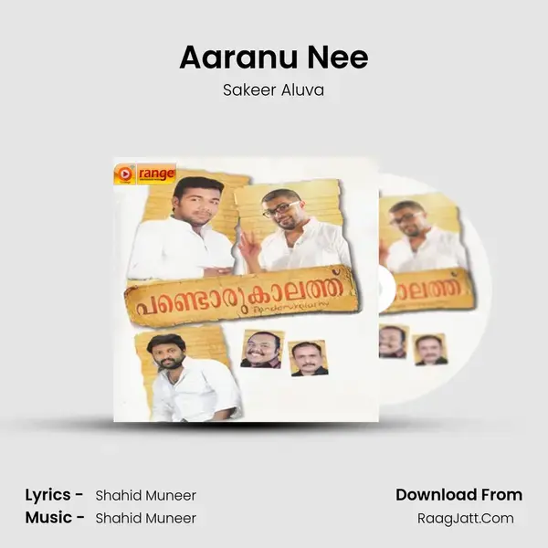 Aaranu Nee Song mp3 | Sakeer Aluva