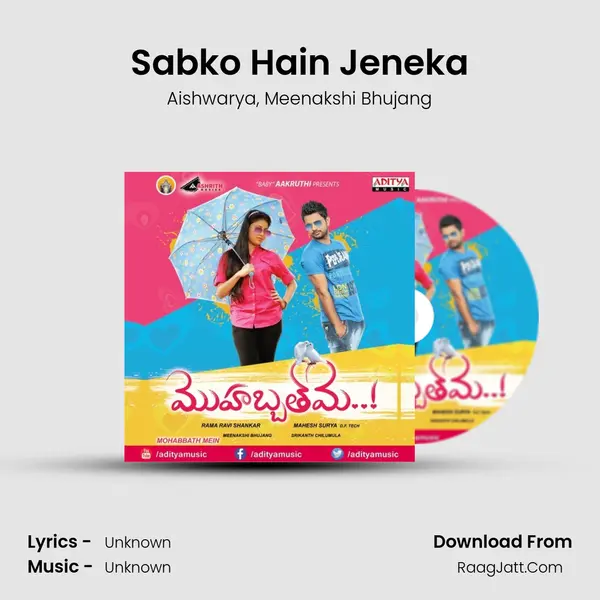 Sabko Hain Jeneka mp3 song