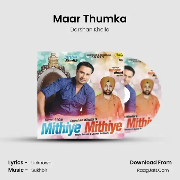 Maar Thumka mp3 song