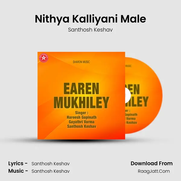 Nithya Kalliyani Male Song mp3 | Santhosh Keshav