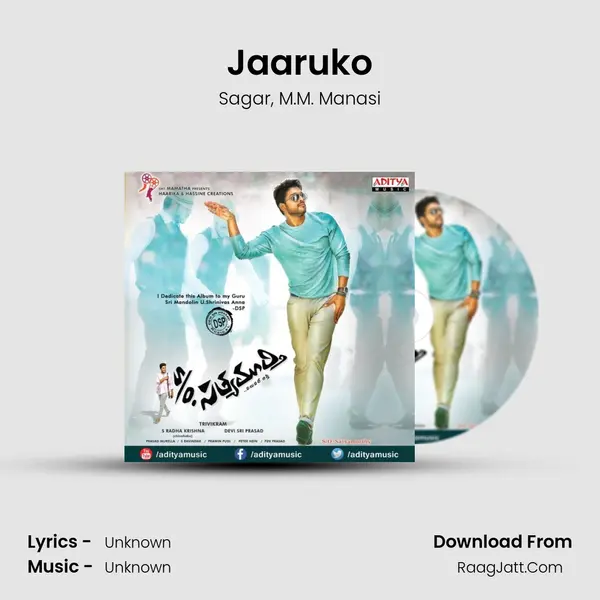 Jaaruko Song mp3 | Sagar