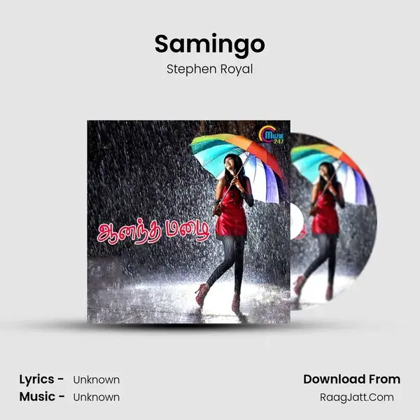 Samingo Song mp3 | Stephen Royal