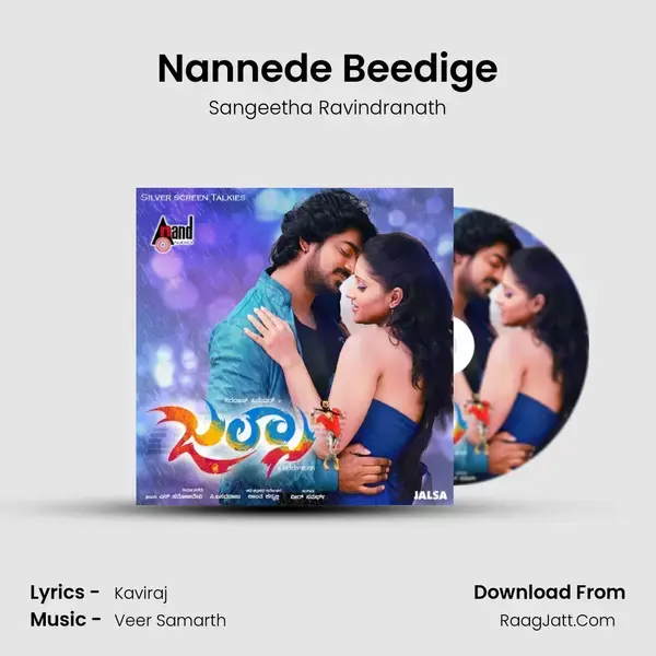 Nannede Beedige Song mp3 | Sangeetha Ravindranath