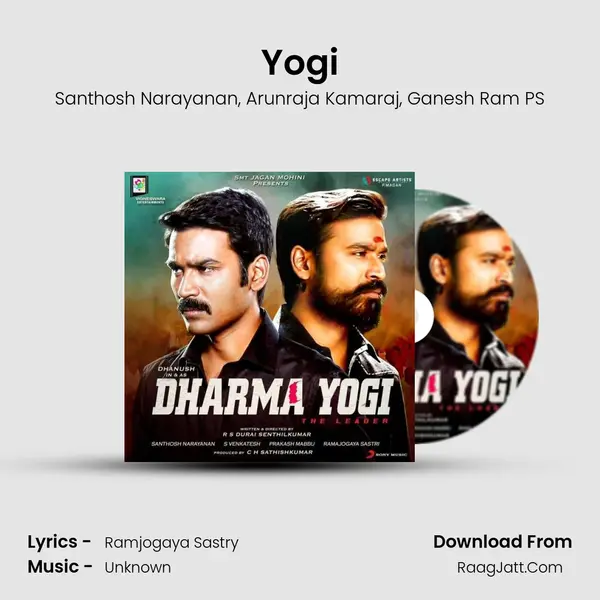 Yogi mp3 song