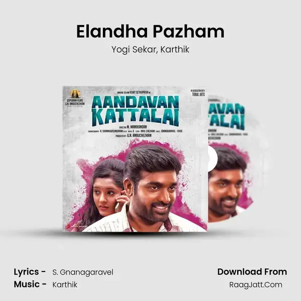 Elandha Pazham Song mp3 | Yogi Sekar