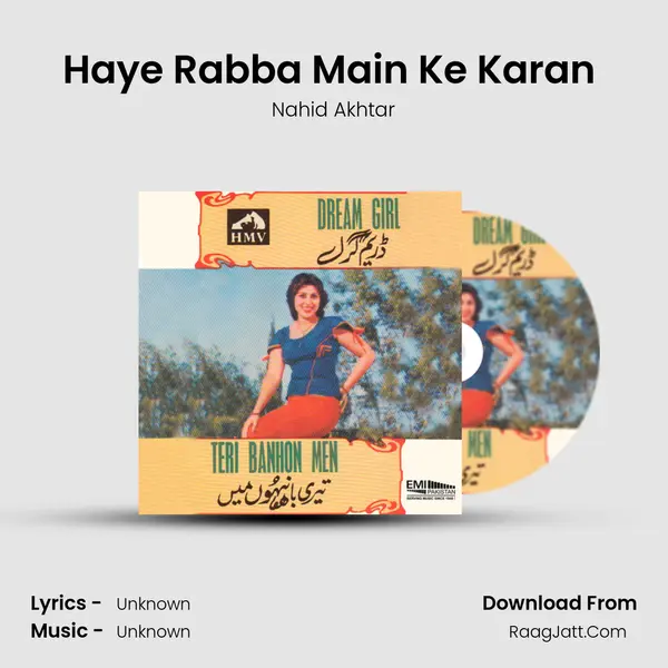 Haye Rabba Main Ke Karan (From 