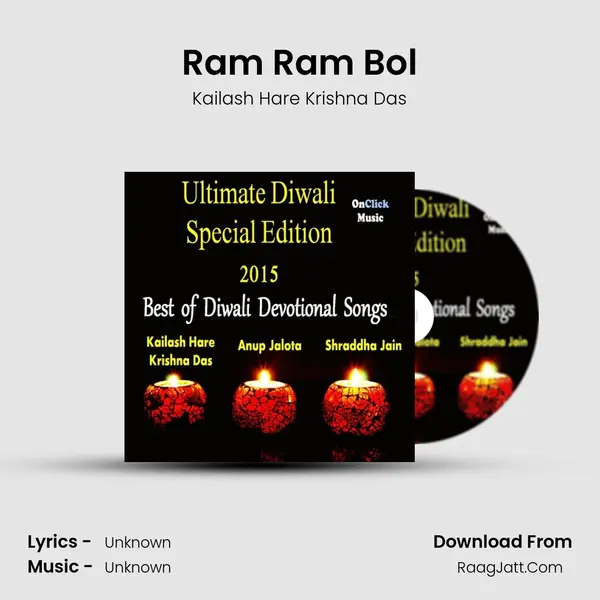 Ram Ram Bol mp3 song