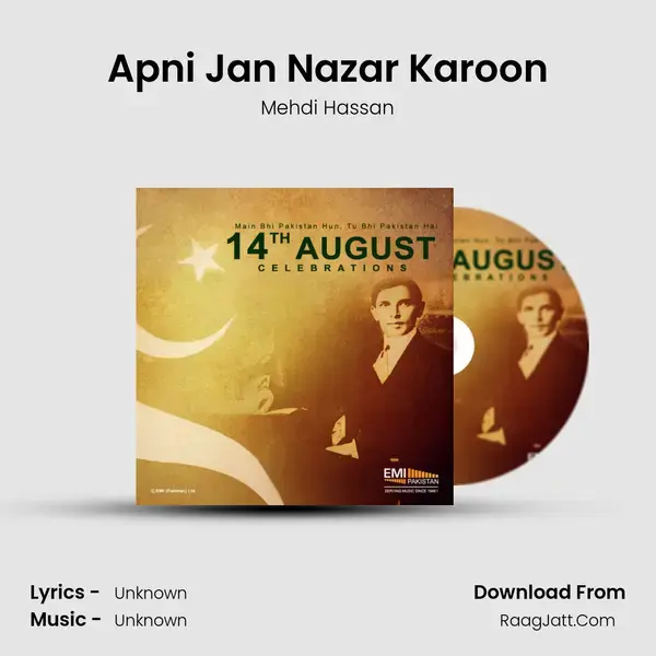 Apni Jan Nazar Karoon Song mp3 | Mehdi Hassan