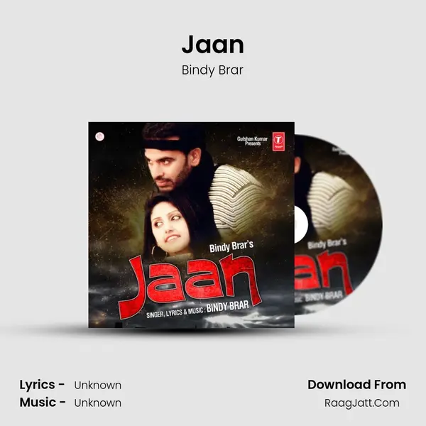 Jaan Song mp3 | Bindy Brar