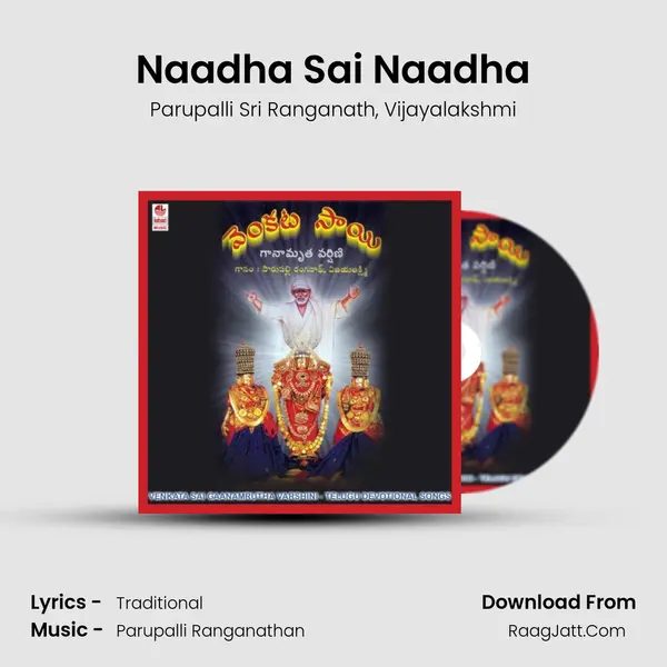 Naadha Sai Naadha mp3 song