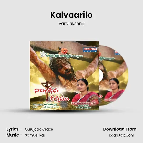 Kalvaarilo mp3 song