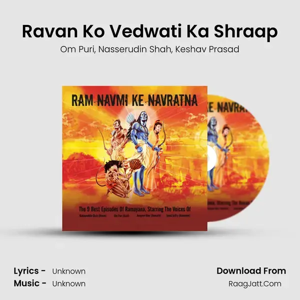 Ravan Ko Vedwati Ka Shraap mp3 song