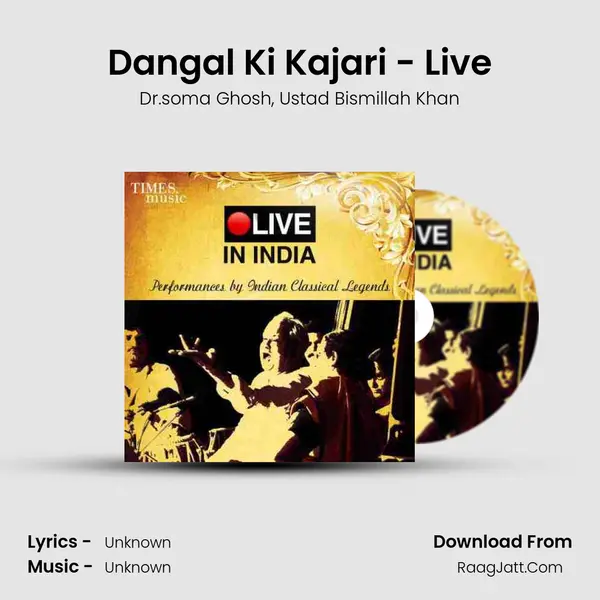 Dangal Ki Kajari - Live Song mp3 | Dr.soma Ghosh