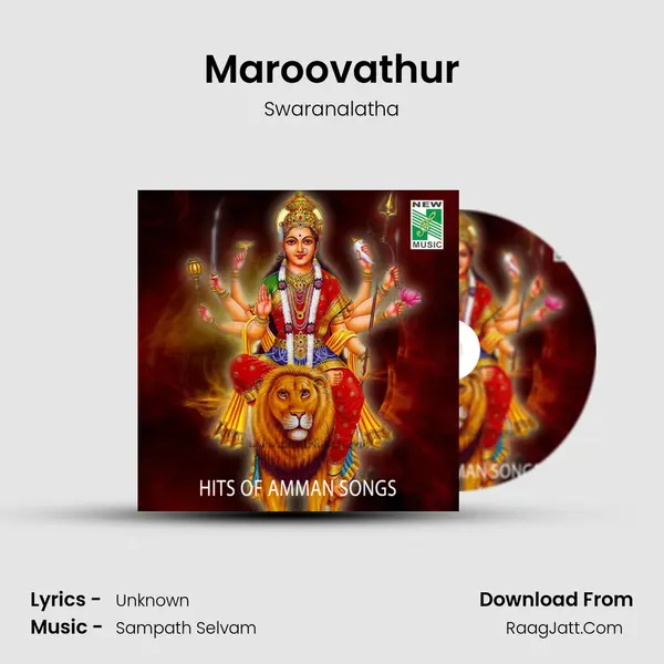 Maroovathur mp3 song