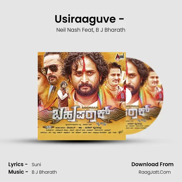 Usiraaguve - (Remix) Song mp3 | Neil Nash Feat