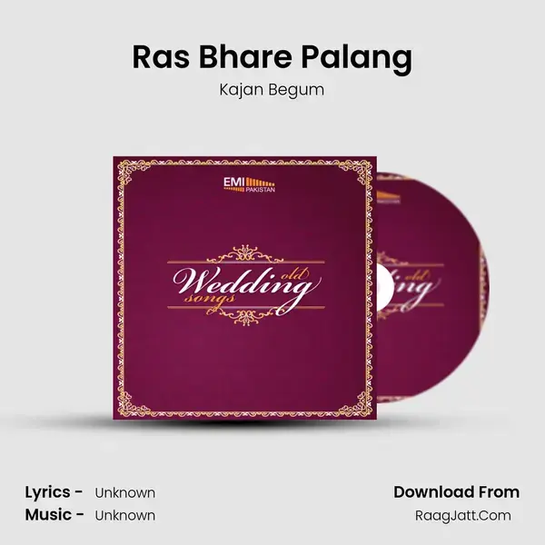 Ras Bhare Palang Song mp3 | Kajan Begum