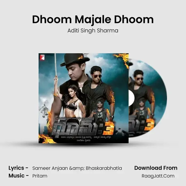 Dhoom Majale Dhoom Song mp3 | Aditi Singh Sharma