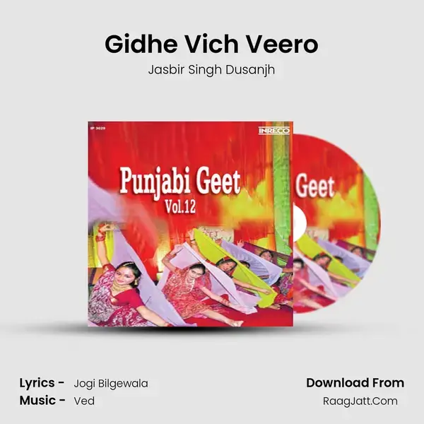 Gidhe Vich Veero Song mp3 | Jasbir Singh Dusanjh