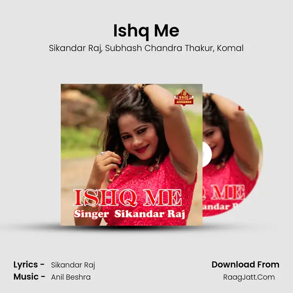 Ishq Me mp3 song