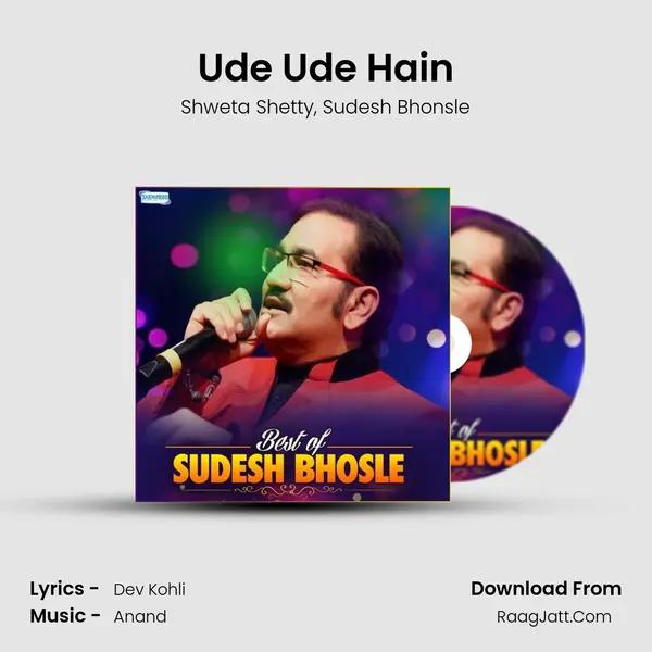 Ude Ude Hain mp3 song