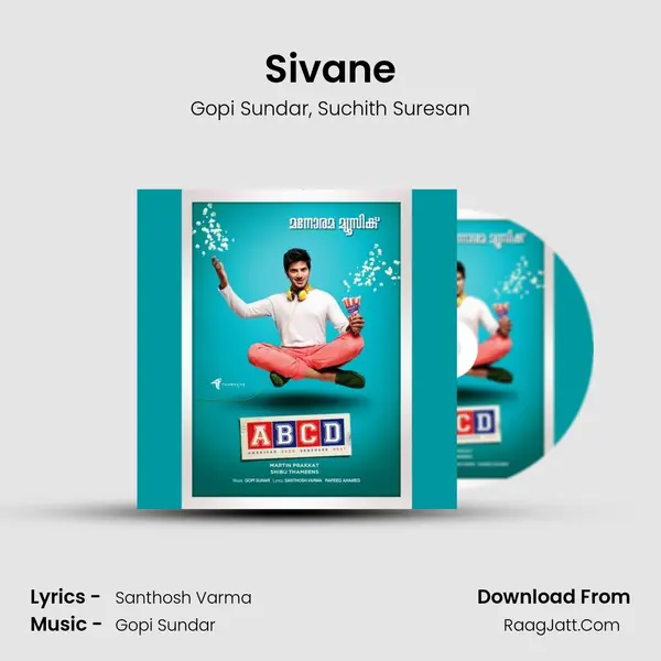 Sivane Song mp3 | Gopi Sundar