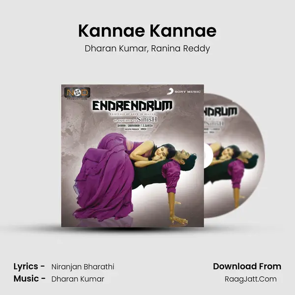 Kannae Kannae Song mp3 | Dharan Kumar