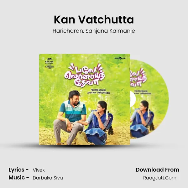 Kan Vatchutta Song mp3 | Haricharan