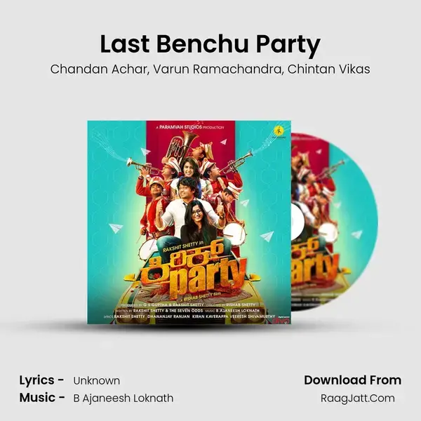 Last Benchu Party mp3 song