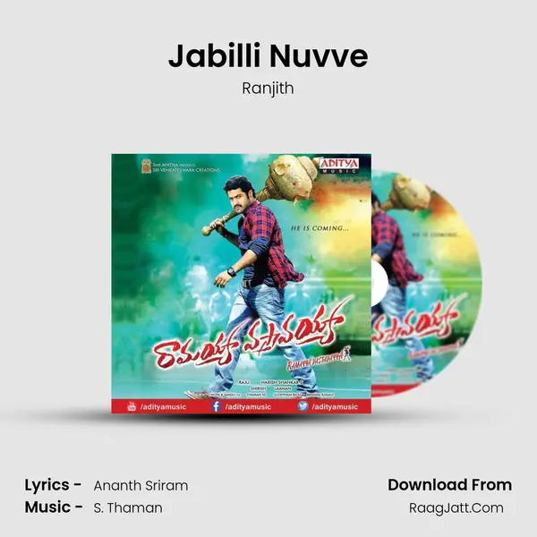 Jabilli Nuvve Song mp3 | Ranjith