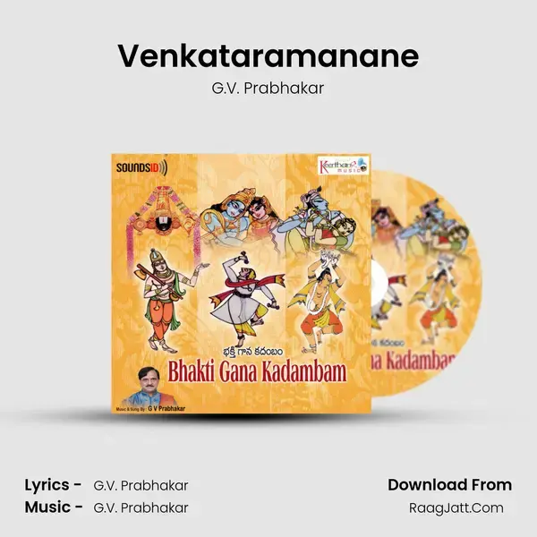 Venkataramanane Song mp3 | G.V. Prabhakar