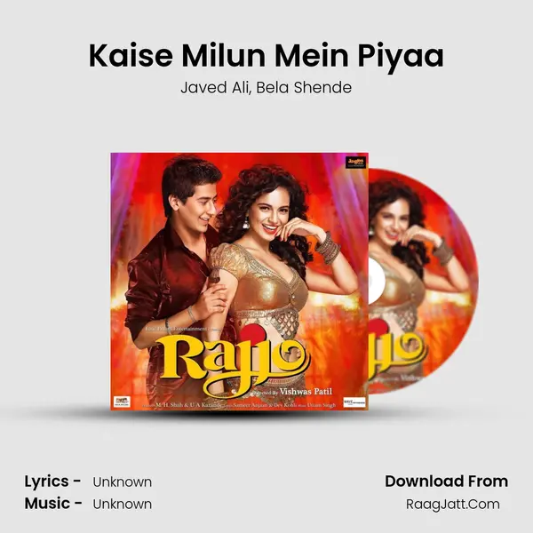 Kaise Milun Mein Piyaa Song mp3 | Javed Ali