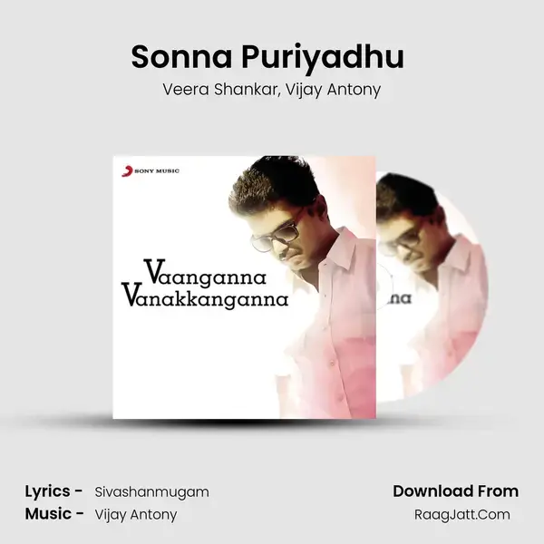 Sonna Puriyadhu (From 