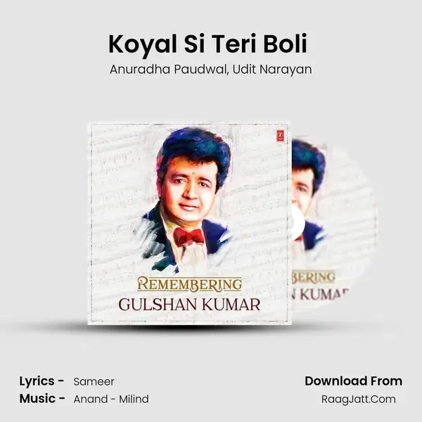 Koyal Si Teri Boli (From Beta) Song mp3 | Anuradha Paudwal